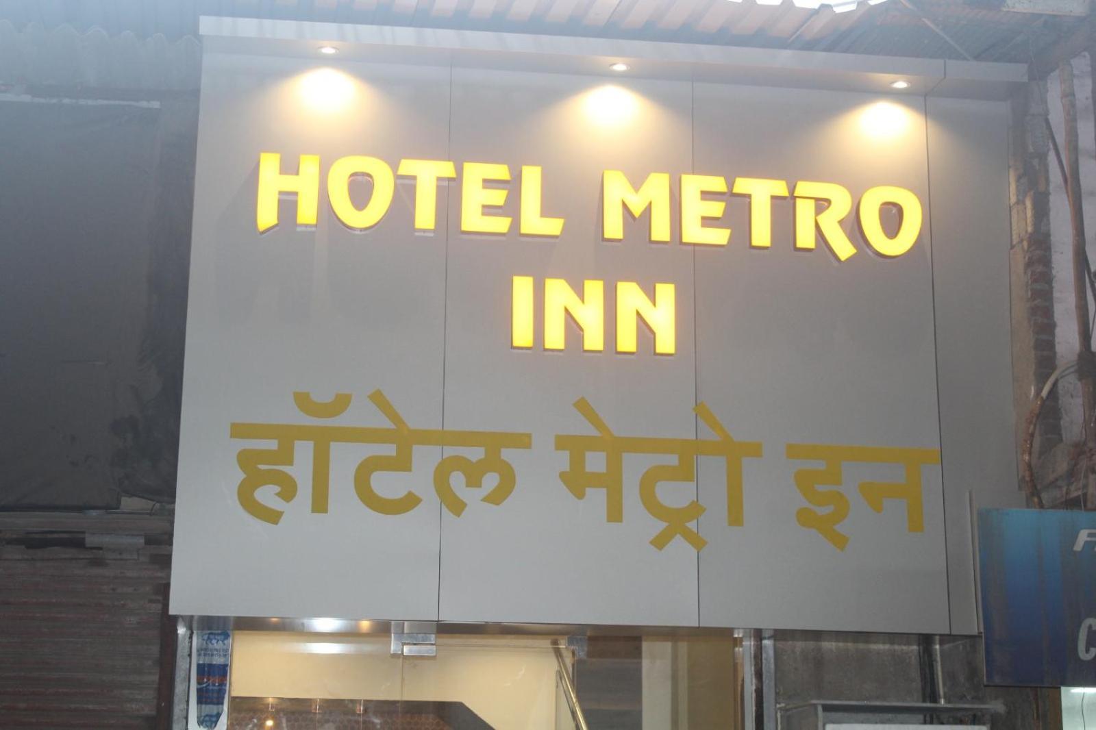 Hotel Metro Inn Мумбаї Екстер'єр фото